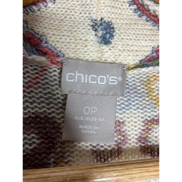 Chico's Women's SP Small Petite Open Front Multicolor Paisley Boho Sweater - Picture 4 of 8